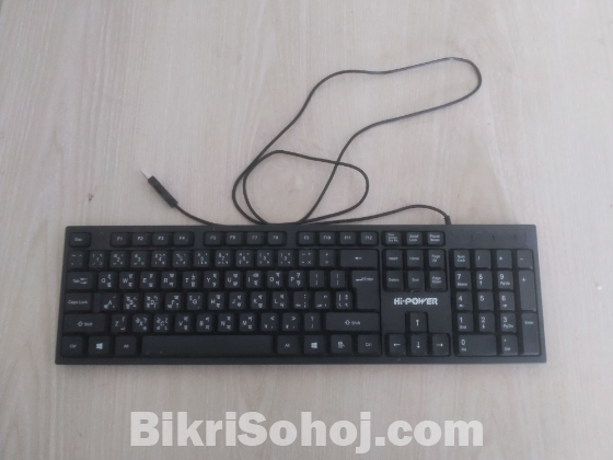 keyboard